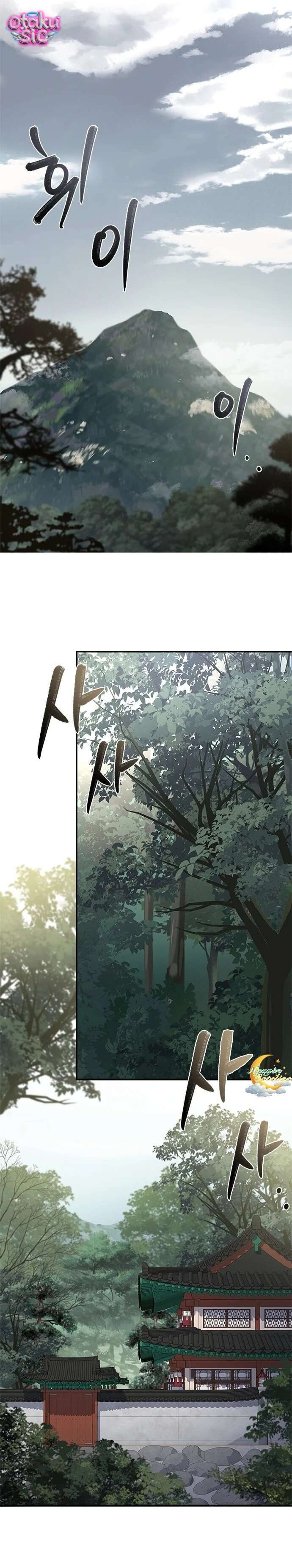 Lầu Sinru của Haesi. - Chap 17 - Trang 12