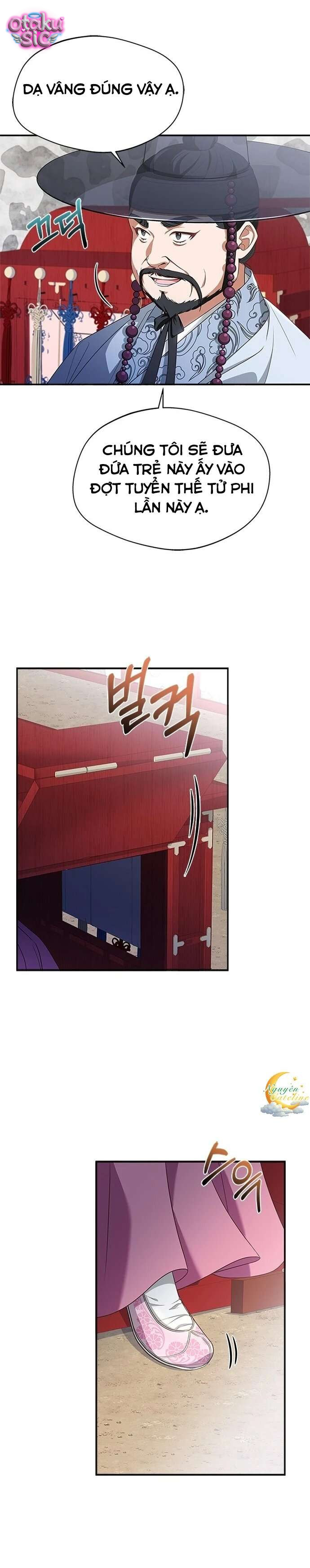 Lầu Sinru của Haesi. - Chap 17 - Trang 19