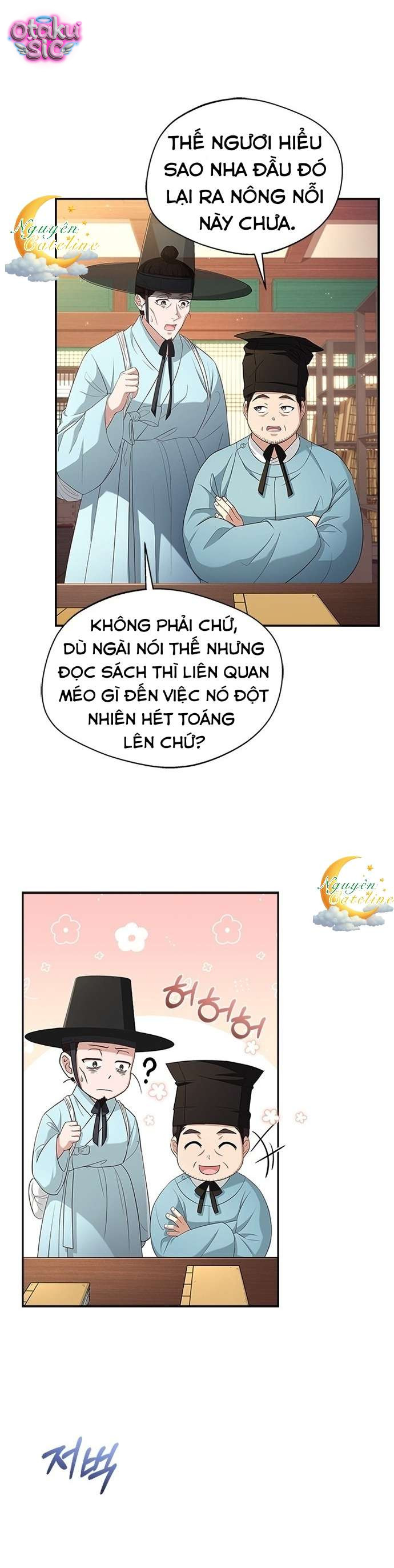 Lầu Sinru của Haesi. - Chap 19 - Trang 31