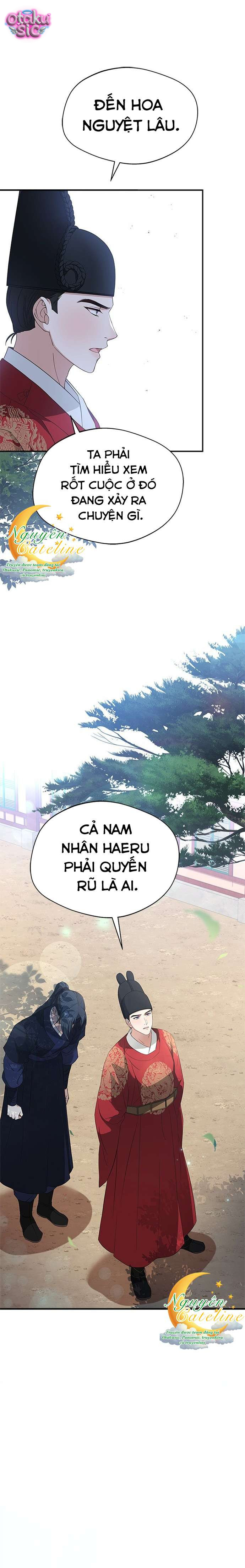 Lầu Sinru của Haesi. - Chap 20 - Trang 22