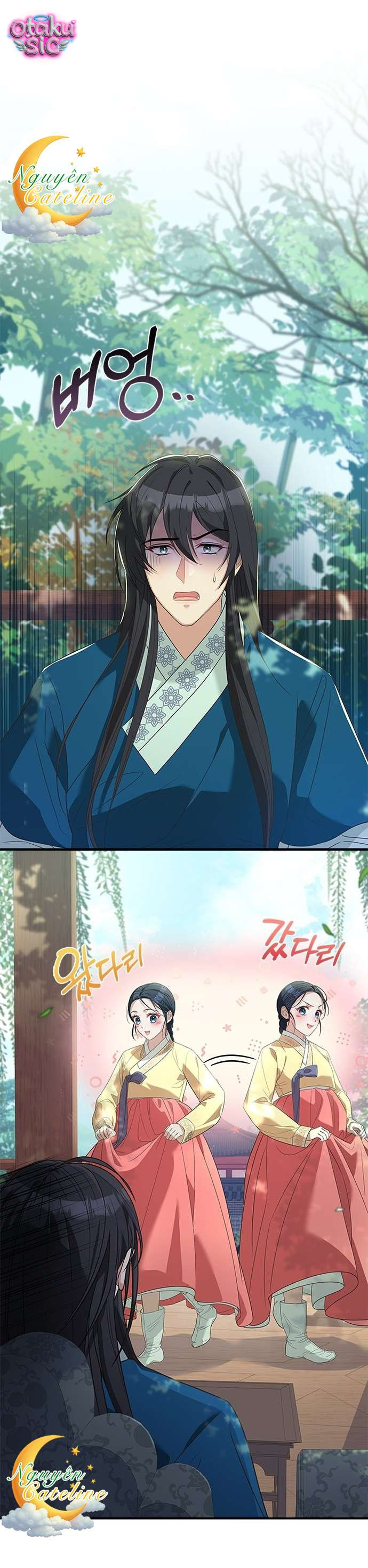 Lầu Sinru của Haesi. - Chap 21 - Trang 1