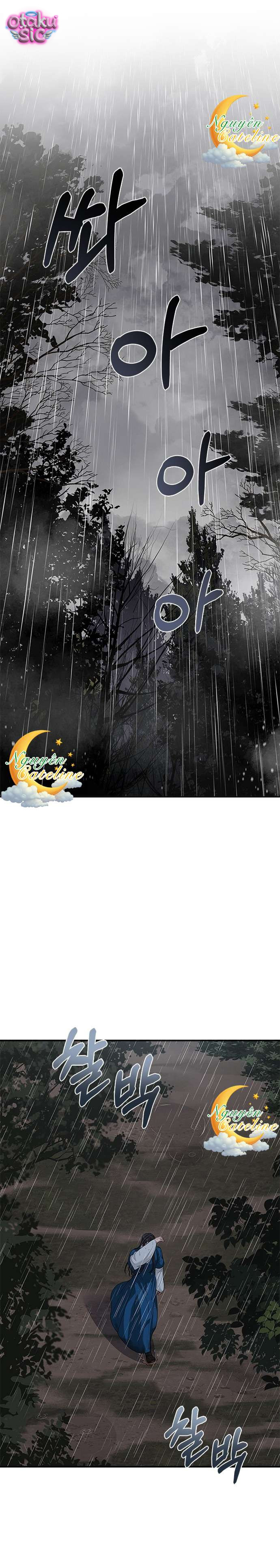 Lầu Sinru của Haesi. - Chap 21 - Trang 21