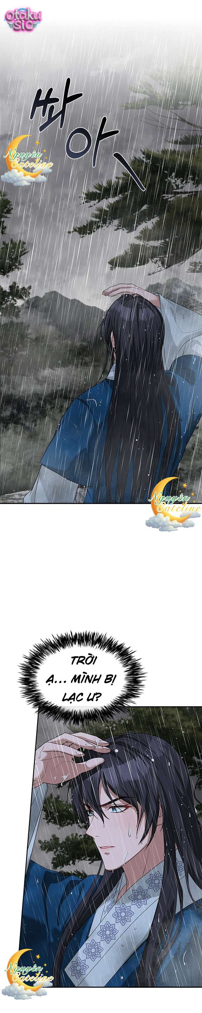 Lầu Sinru của Haesi. - Chap 21 - Trang 23