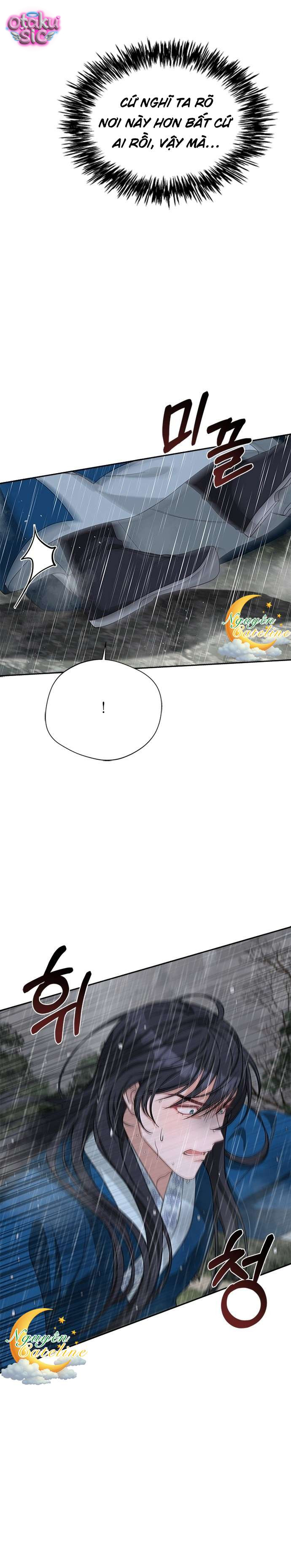 Lầu Sinru của Haesi. - Chap 21 - Trang 24