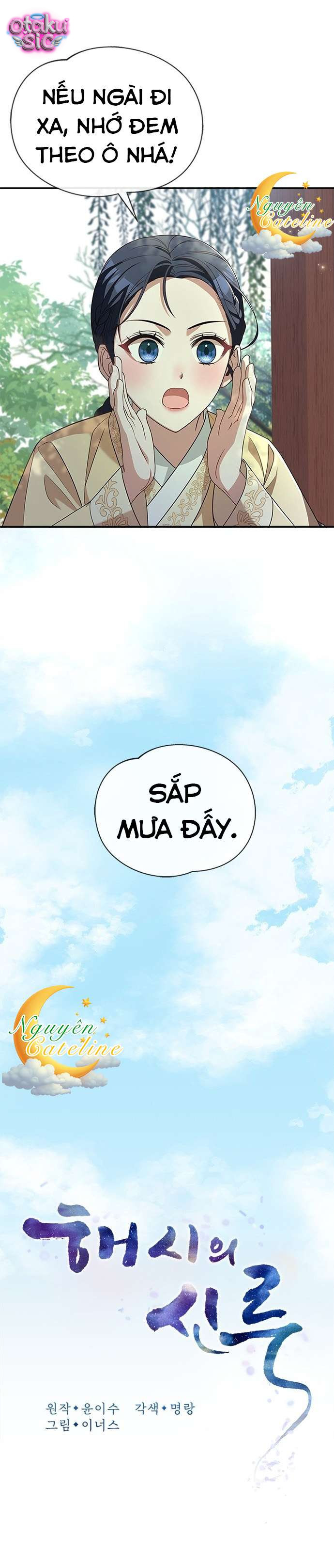 Lầu Sinru của Haesi. - Chap 21 - Trang 8