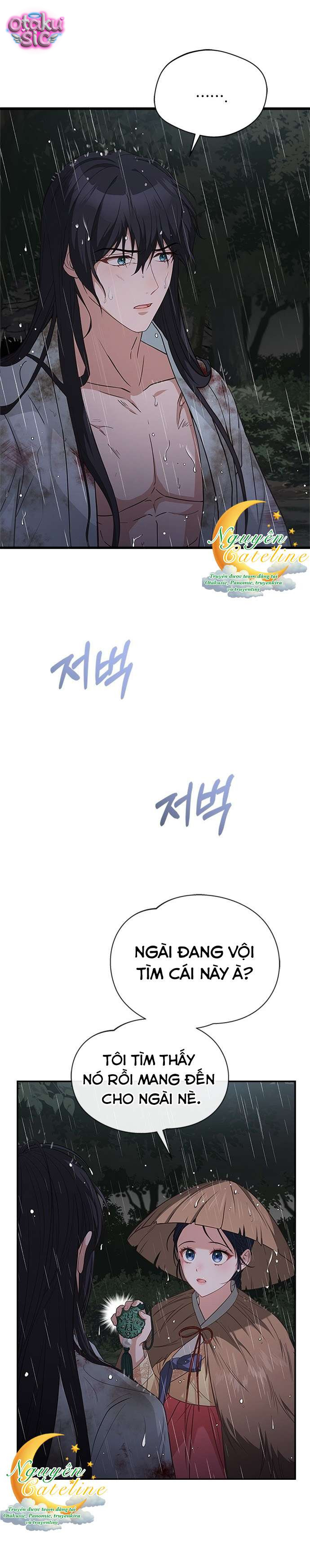 Lầu Sinru của Haesi. - Chap 22 - Trang 2