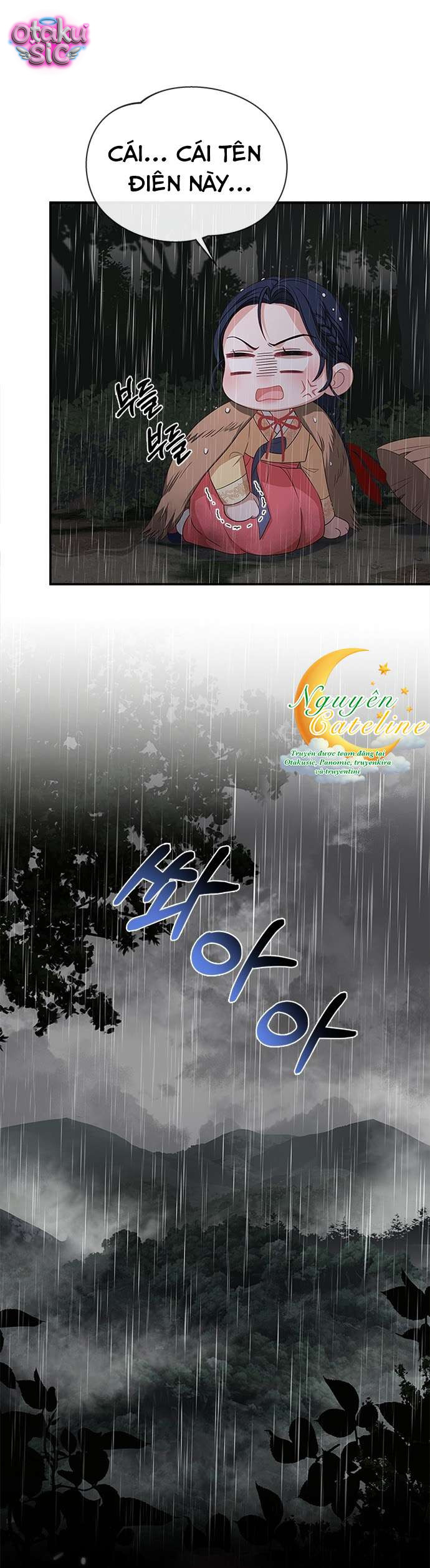 Lầu Sinru của Haesi. - Chap 22 - Trang 13