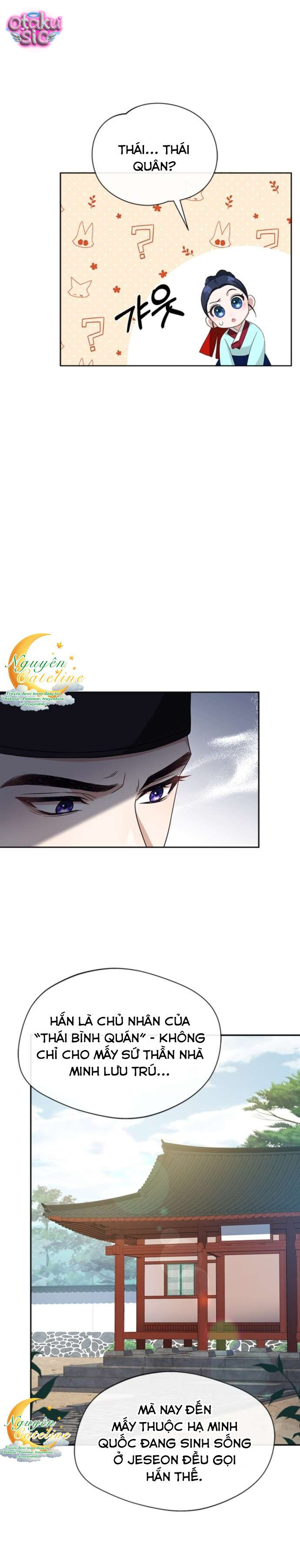 Lầu Sinru của Haesi. - Chap 23 - Trang 30