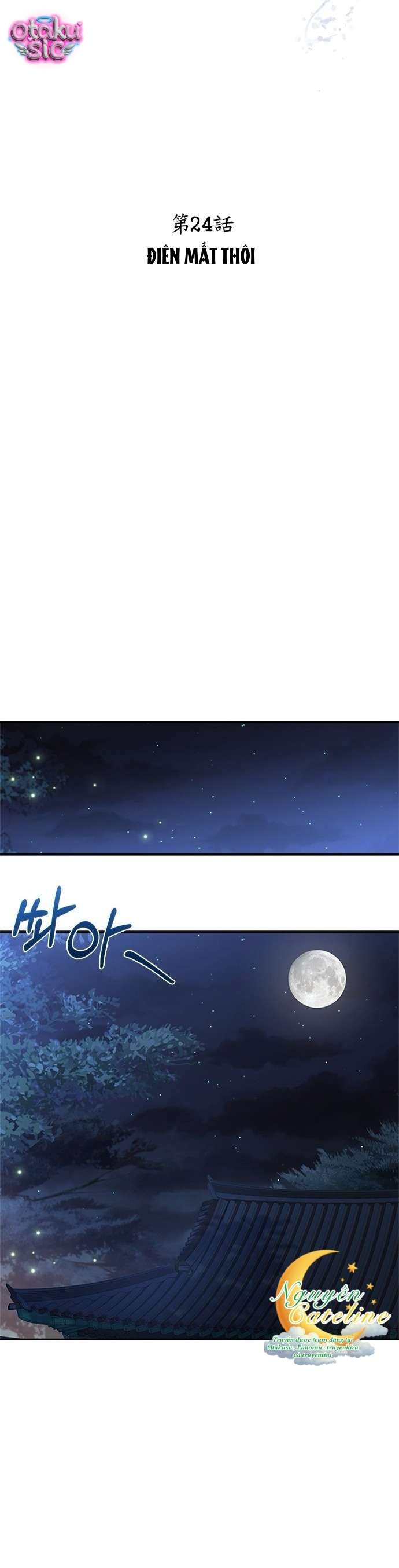 Lầu Sinru của Haesi. - Chap 24 - Trang 14
