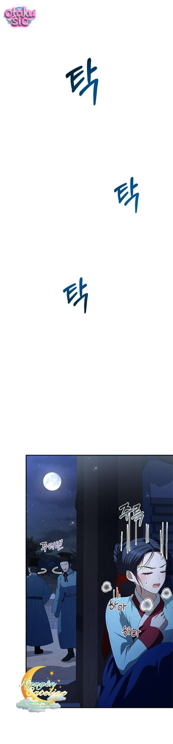 Lầu Sinru của Haesi. - Chap 24 - Trang 17