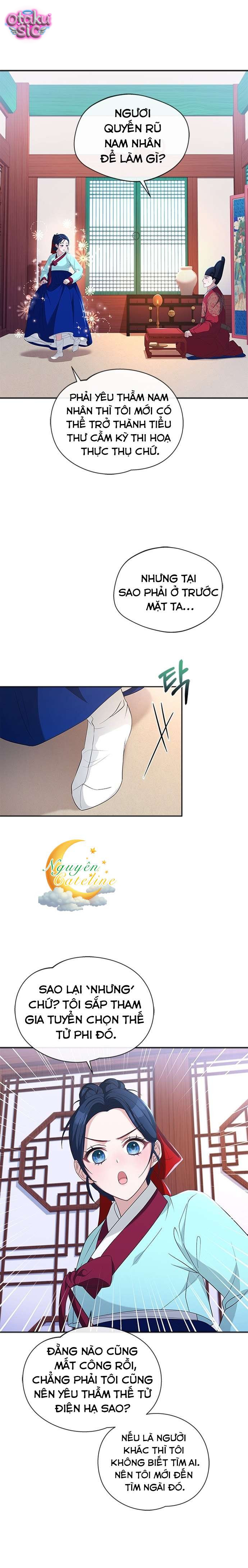 Lầu Sinru của Haesi. - Chap 28 - Trang 15