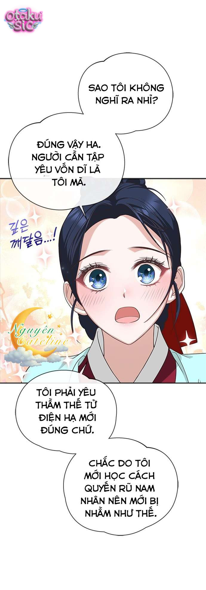 Lầu Sinru của Haesi. - Chap 28 - Trang 18