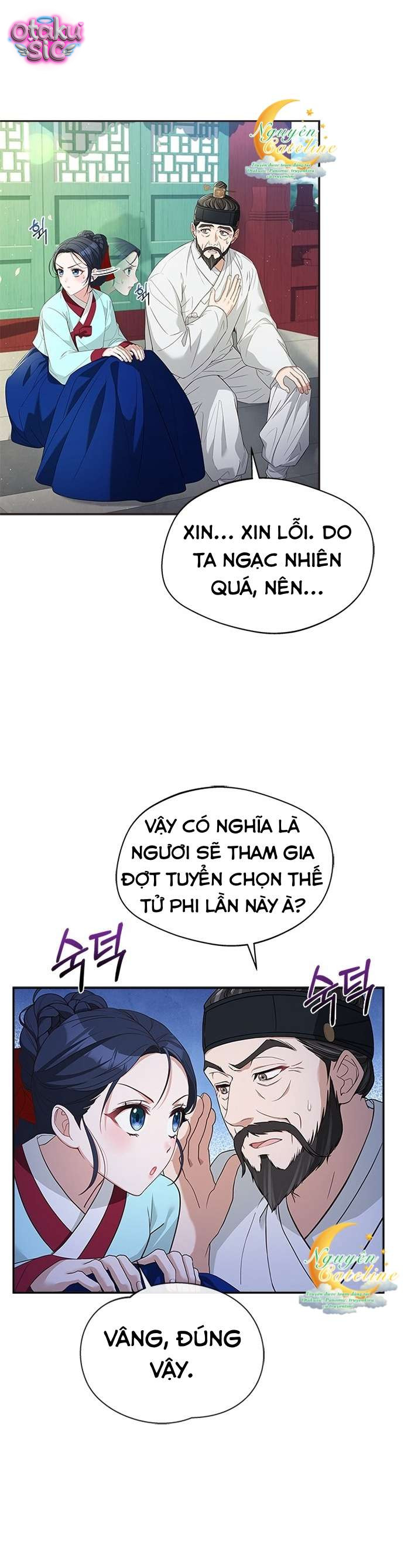 Lầu Sinru của Haesi. - Chap 29 - Trang 2
