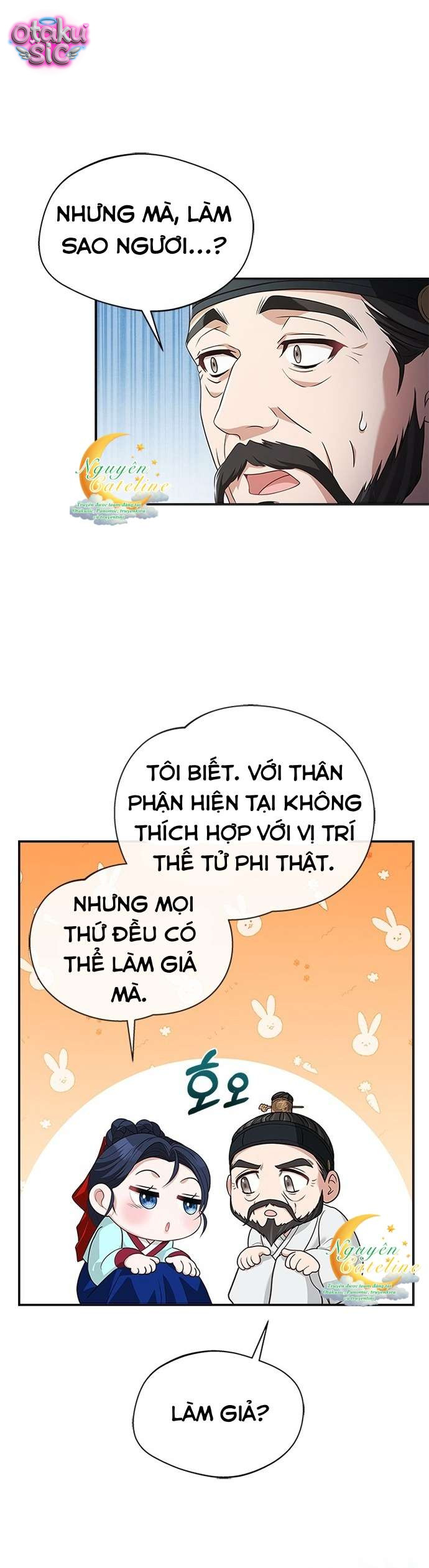 Lầu Sinru của Haesi. - Chap 29 - Trang 3