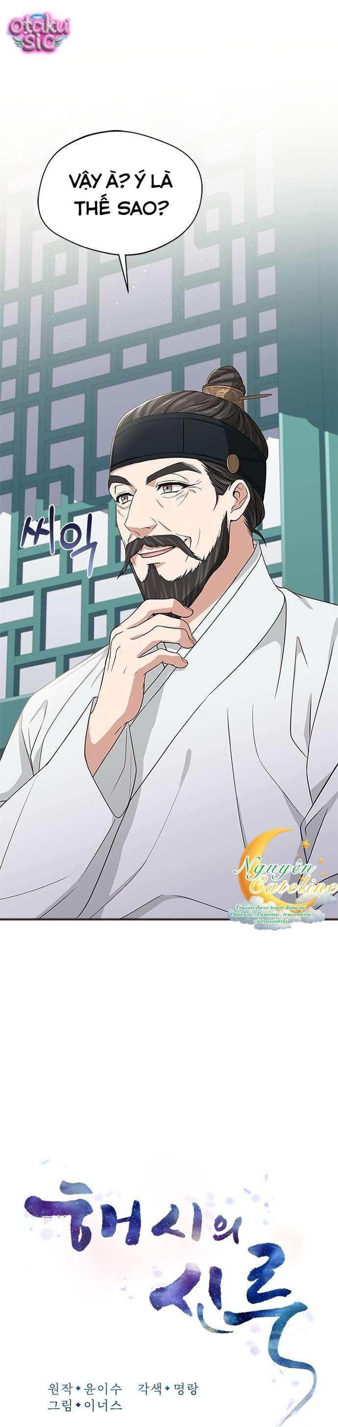Lầu Sinru của Haesi. - Chap 29 - Trang 8