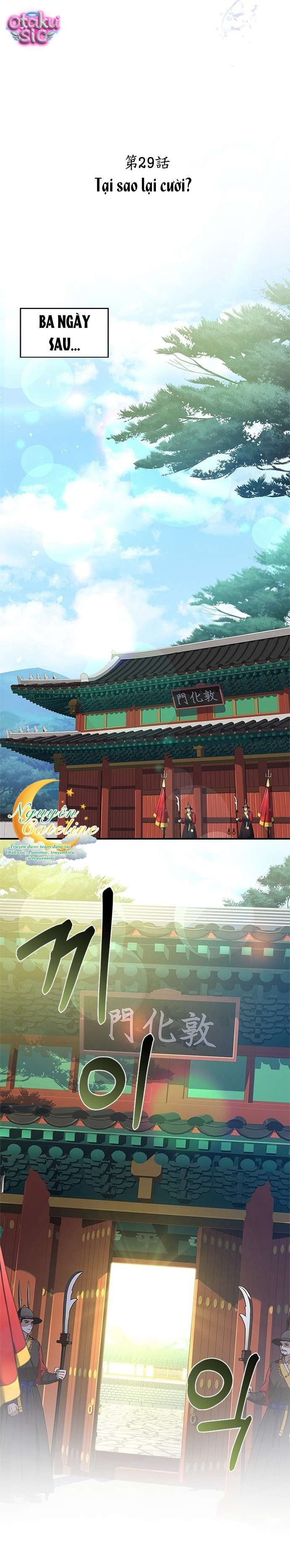 Lầu Sinru của Haesi. - Chap 29 - Trang 9