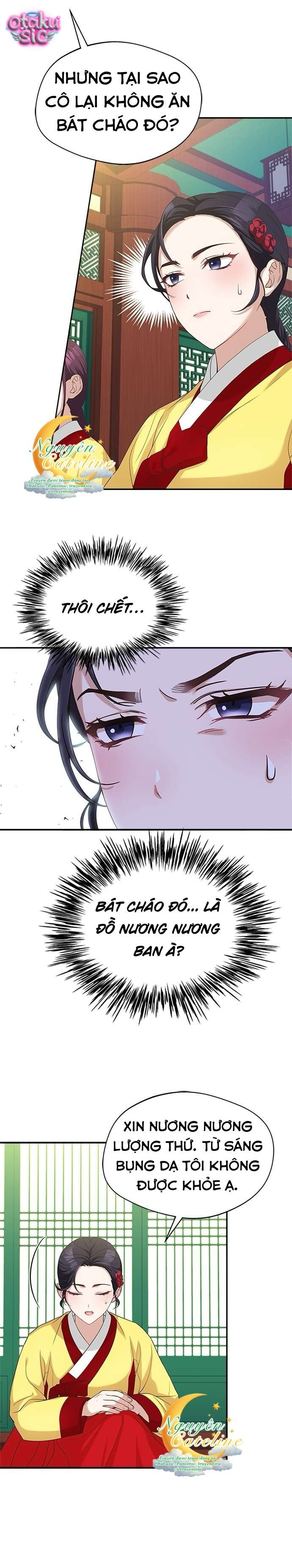 Lầu Sinru của Haesi. - Chap 30 - Trang 20