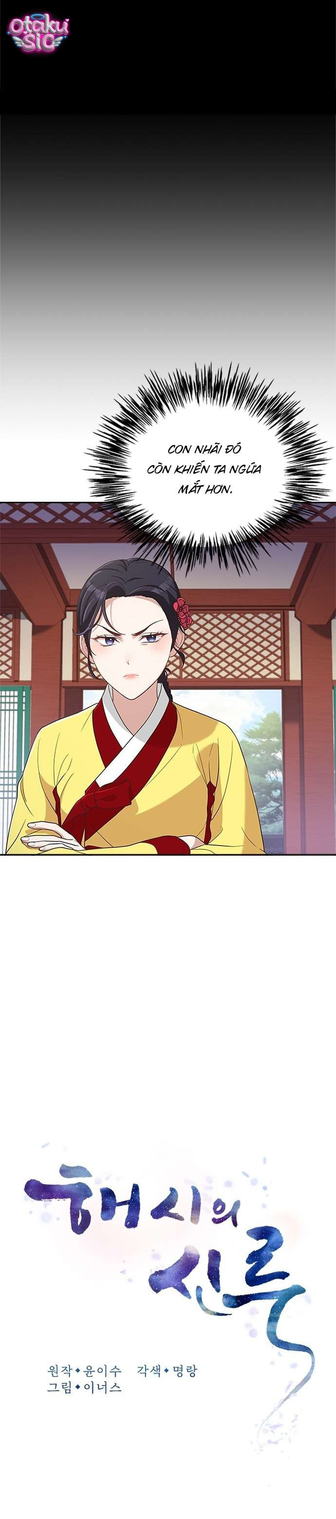 Lầu Sinru của Haesi. - Chap 31 - Trang 12