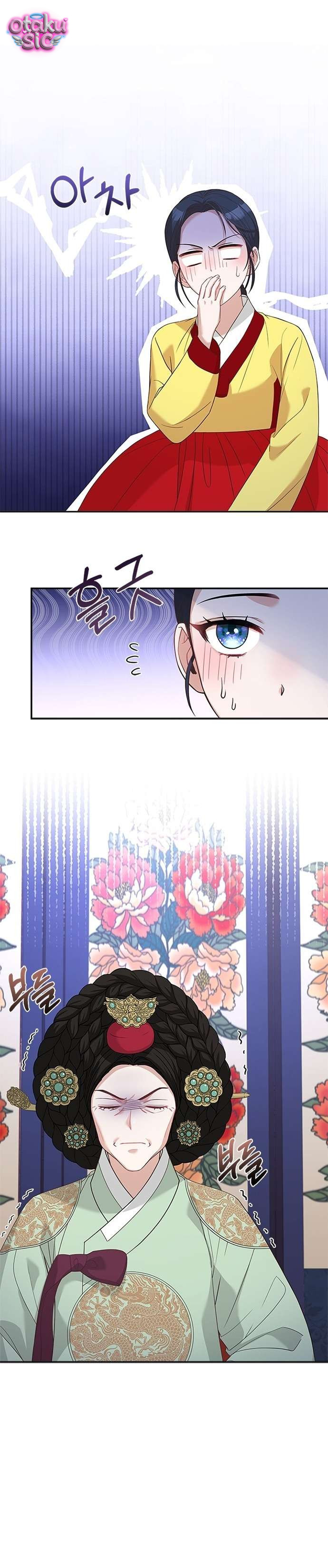 Lầu Sinru của Haesi. - Chap 31 - Trang 7