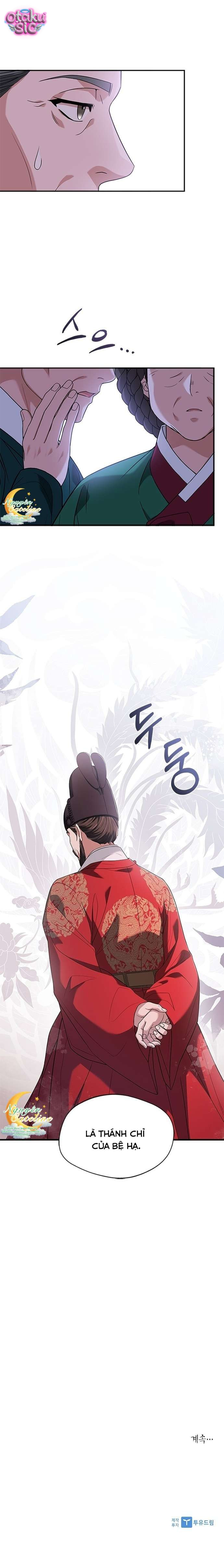 Lầu Sinru của Haesi. - Chap 32 - Trang 33