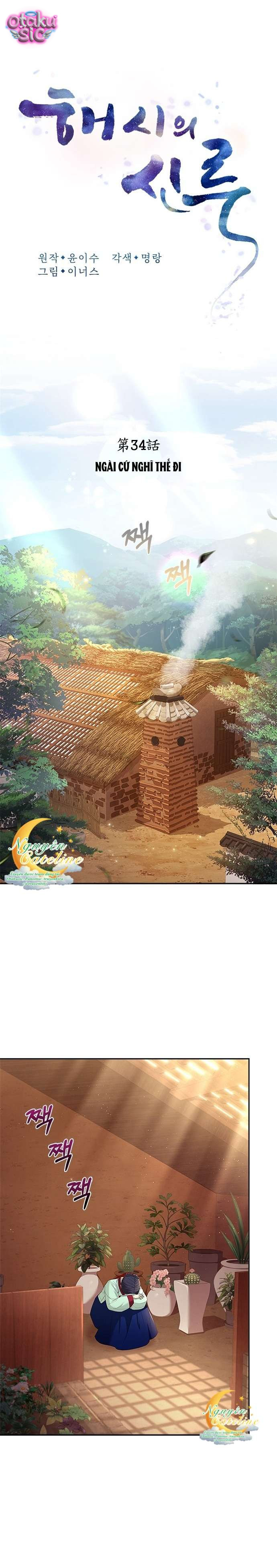 Lầu Sinru của Haesi. - Chap 34 - Trang 13