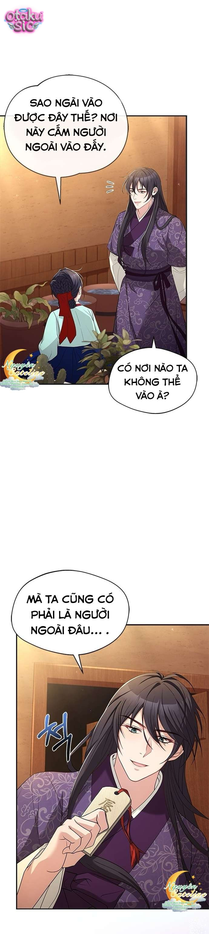 Lầu Sinru của Haesi. - Chap 34 - Trang 16