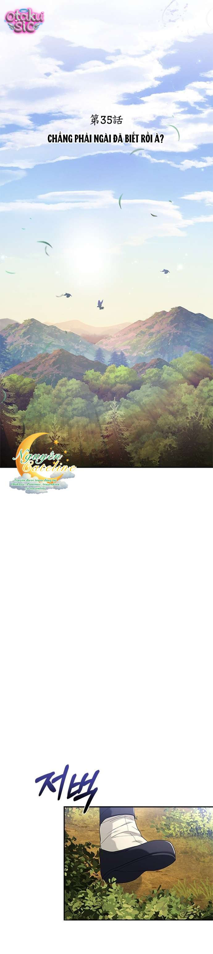 Lầu Sinru của Haesi. - Chap 35 - Trang 15