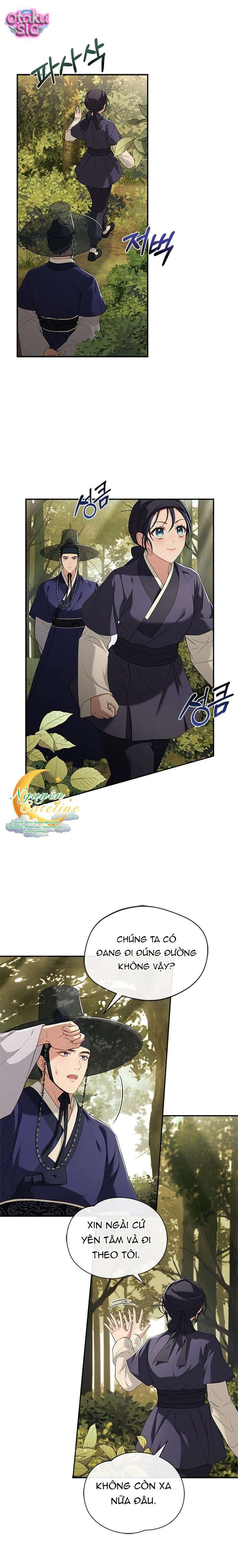 Lầu Sinru của Haesi. - Chap 35 - Trang 16