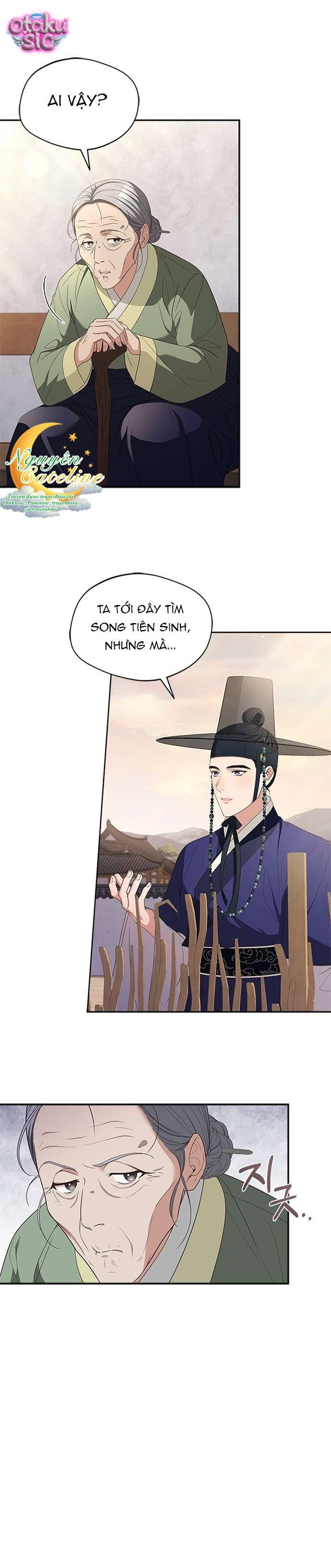 Lầu Sinru của Haesi. - Chap 35 - Trang 27