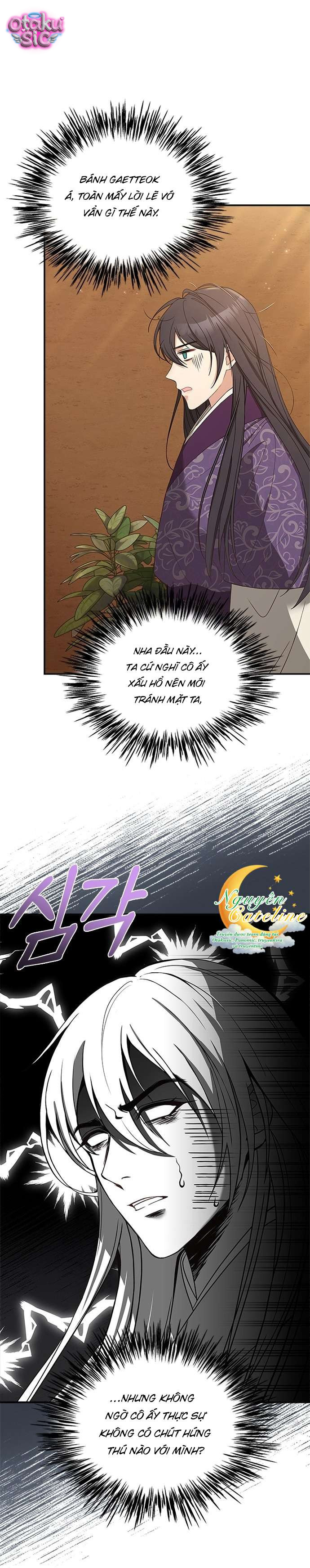 Lầu Sinru của Haesi. - Chap 35 - Trang 5