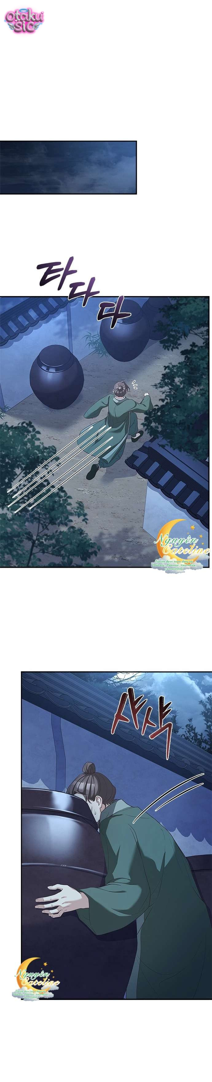 Lầu Sinru của Haesi. - Chap 36 - Trang 12