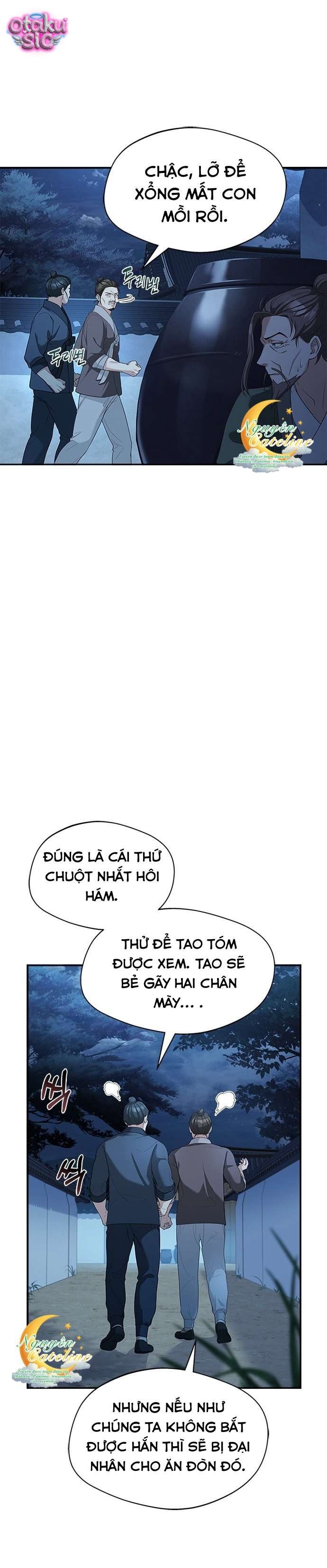 Lầu Sinru của Haesi. - Chap 36 - Trang 13
