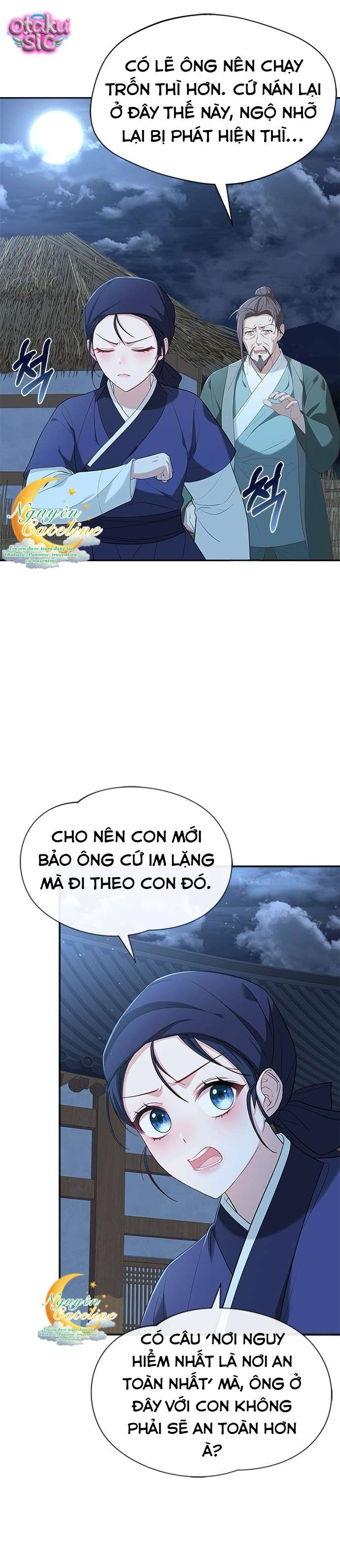 Lầu Sinru của Haesi. - Chap 36 - Trang 23