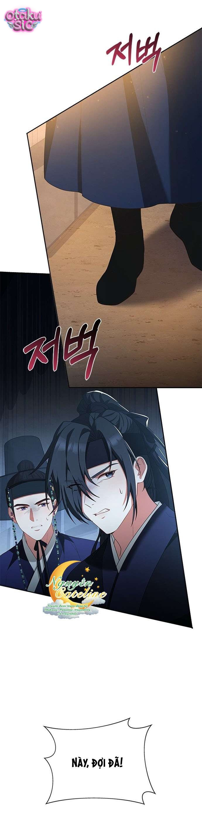Lầu Sinru của Haesi. - Chap 37 - Trang 13