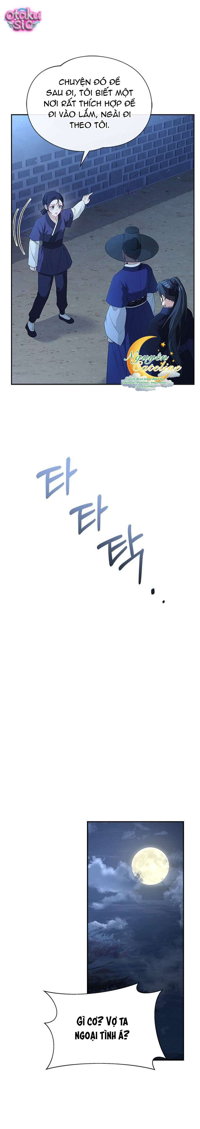 Lầu Sinru của Haesi. - Chap 37 - Trang 24