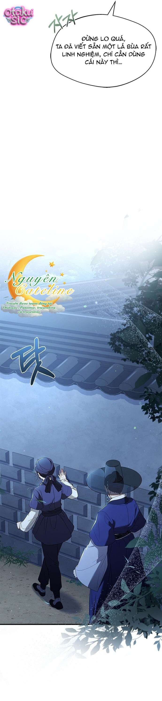 Lầu Sinru của Haesi. - Chap 37 - Trang 27