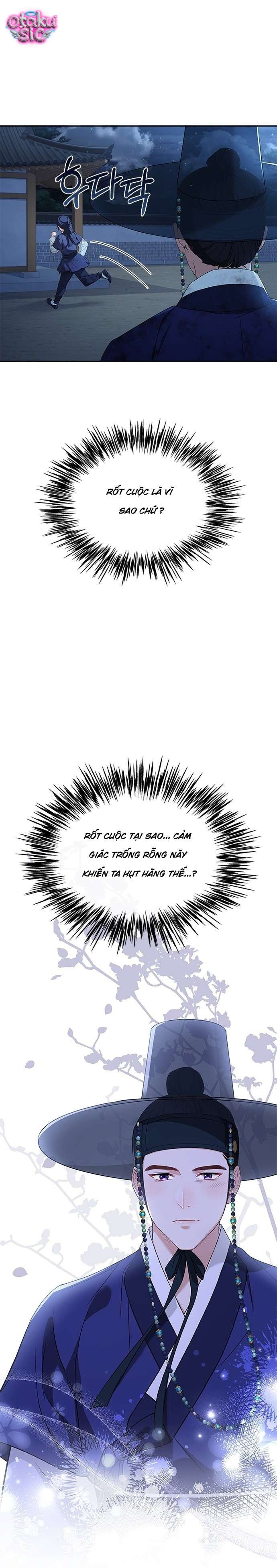 Lầu Sinru của Haesi. - Chap 38 - Trang 12