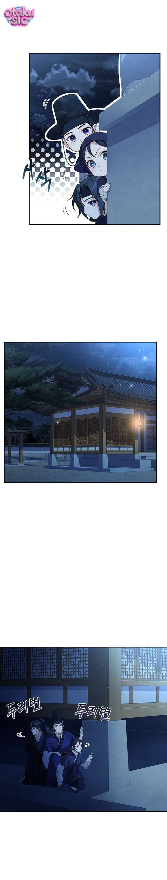 Lầu Sinru của Haesi. - Chap 38 - Trang 14