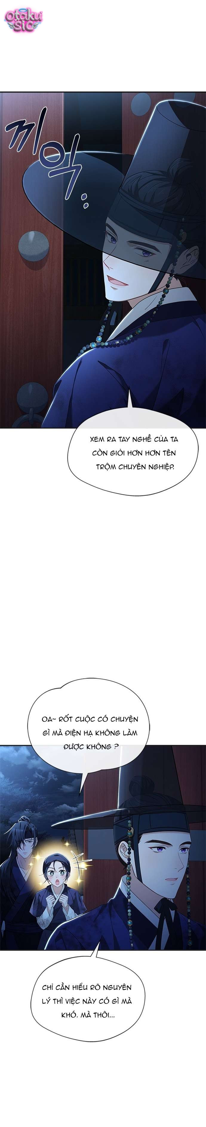 Lầu Sinru của Haesi. - Chap 38 - Trang 21
