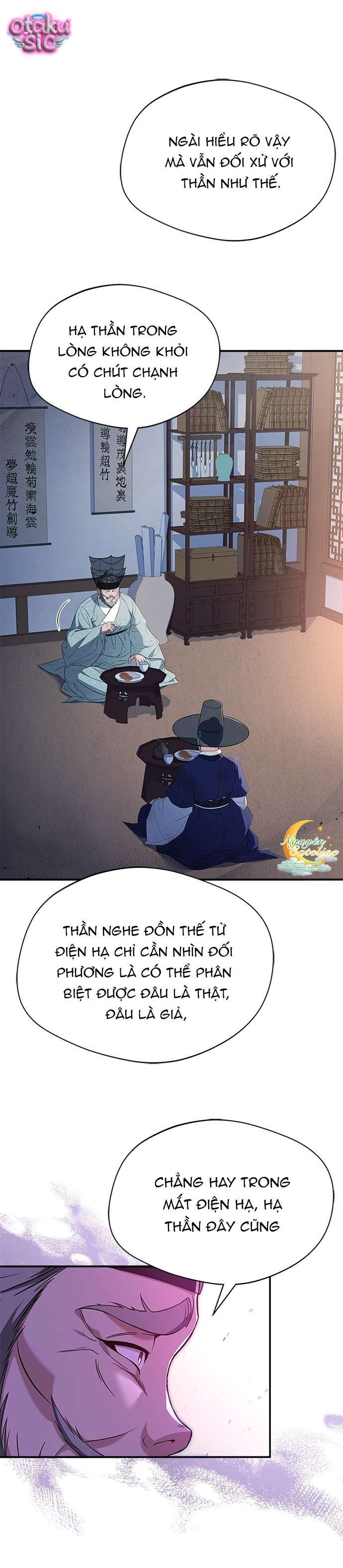 Lầu Sinru của Haesi. - Chap 39 - Trang 13