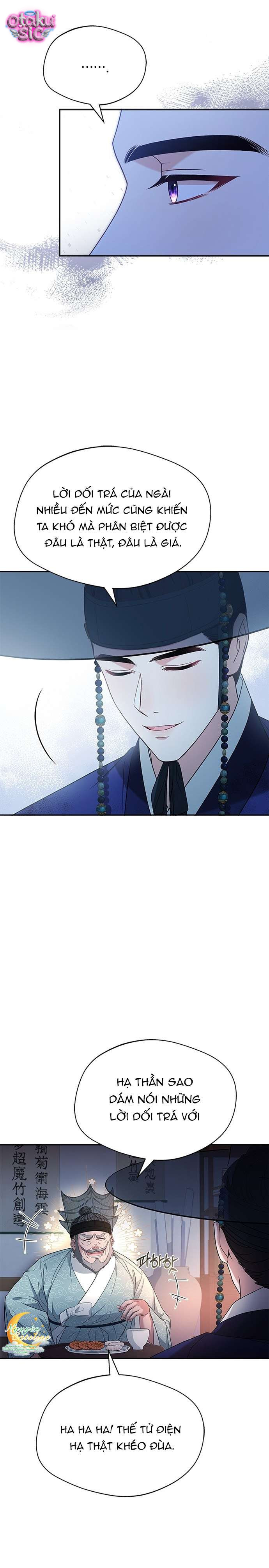 Lầu Sinru của Haesi. - Chap 39 - Trang 14