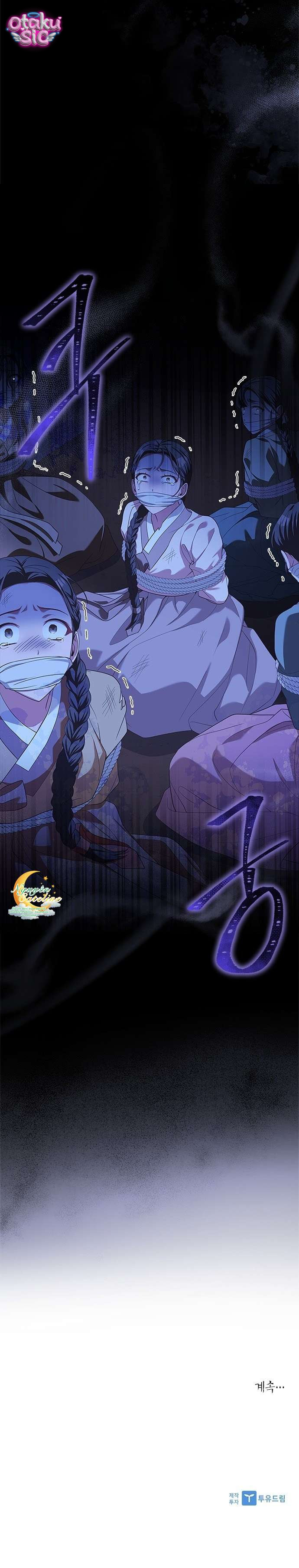 Lầu Sinru của Haesi. - Chap 39 - Trang 32