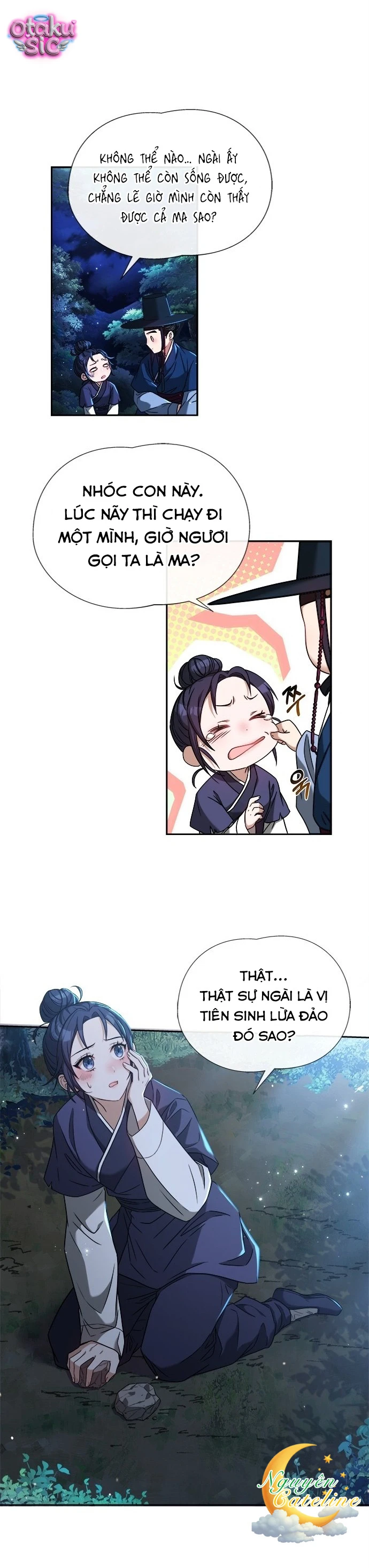 Lầu Sinru của Haesi. - Chap 6 - Trang 18