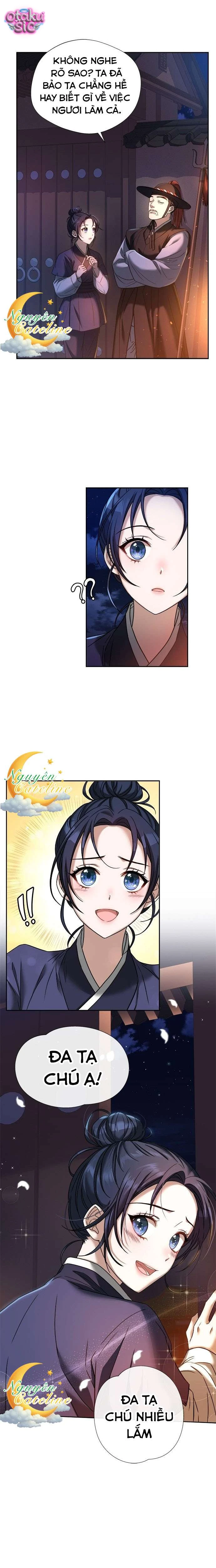 Lầu Sinru của Haesi. - Chap 7 - Trang 25