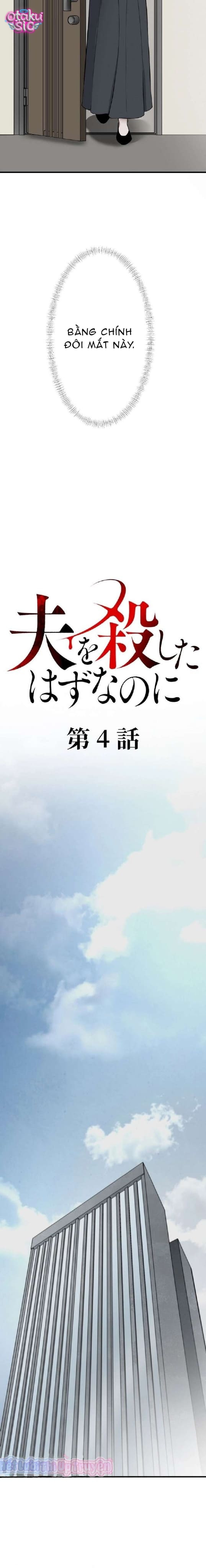 Lẽ Ra Tôi Phải Giết Chồng Mình - Chap 4 - Trang 6