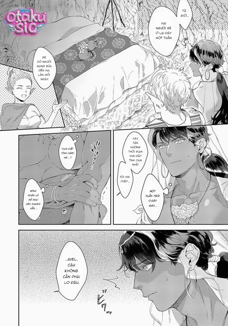 Lễ Vật Của Tộc Cá Mập - Chap 2 - Trang 15