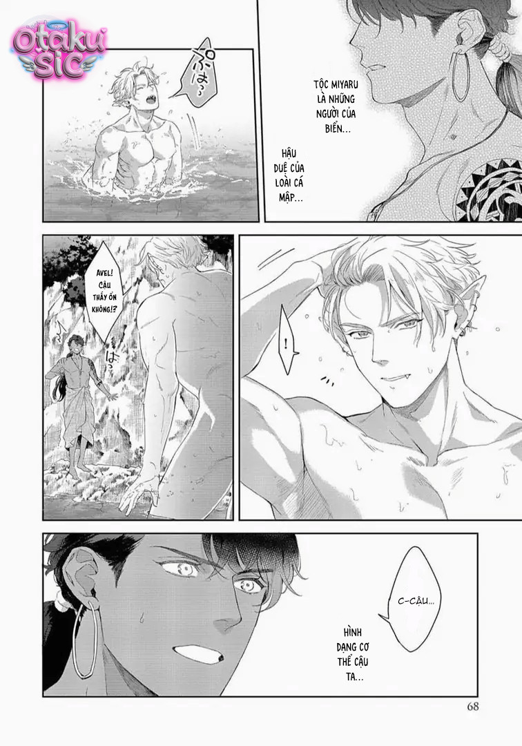 Lễ Vật Của Tộc Cá Mập - Chap 2 - Trang 31