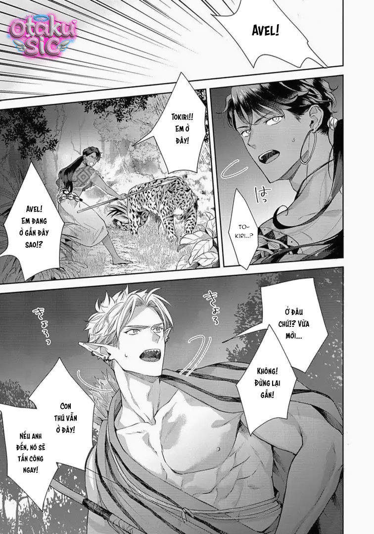 Lễ Vật Của Tộc Cá Mập - Chap 5 - Trang 15