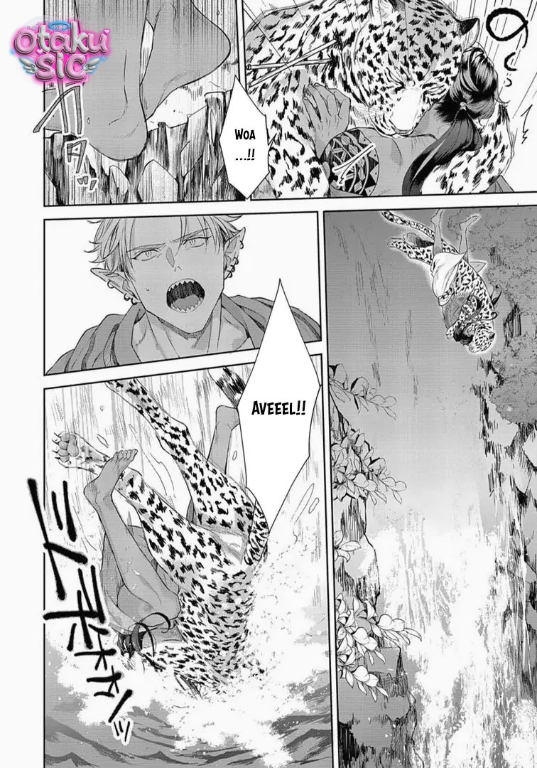 Lễ Vật Của Tộc Cá Mập - Chap 5 - Trang 18