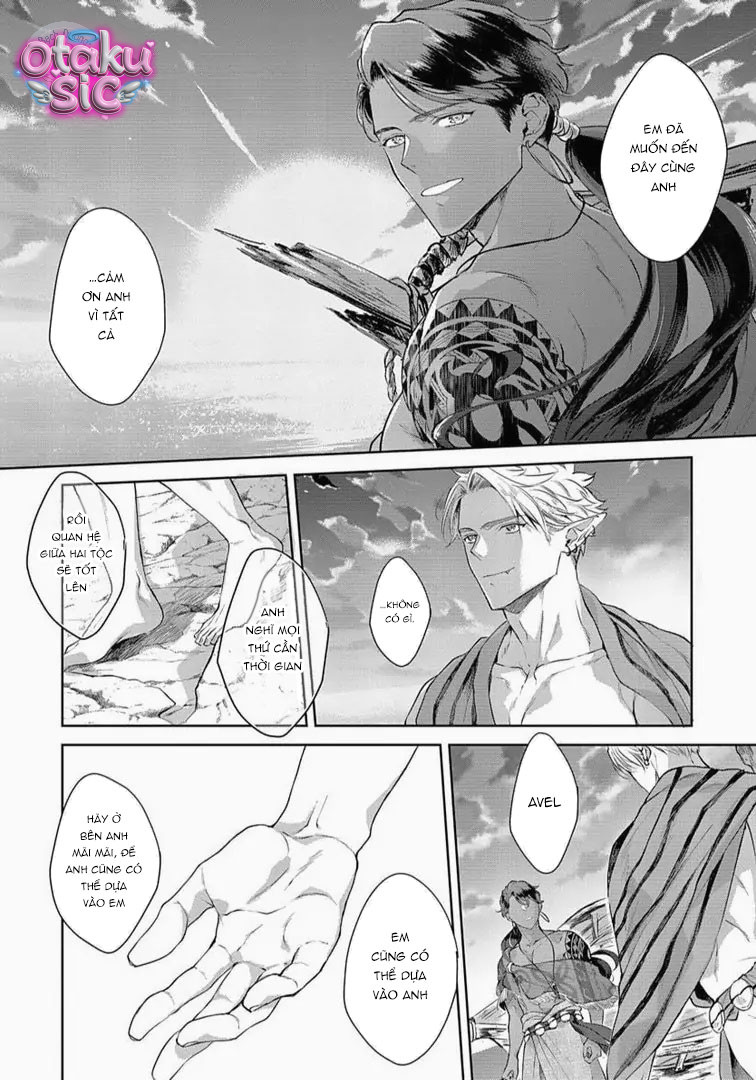 Lễ Vật Của Tộc Cá Mập - Chap 6 - Trang 17